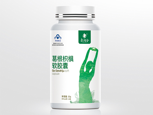 葛根枳椇軟膠囊