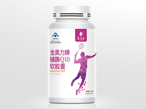 輔酶Q10軟膠囊