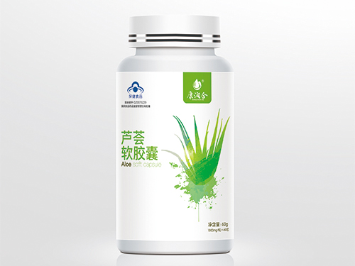 蘆薈軟膠囊