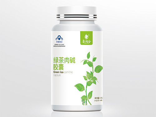 綠茶肉堿膠囊