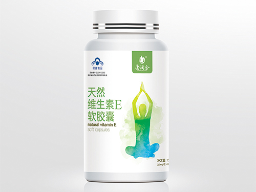 天然維生素E軟膠囊