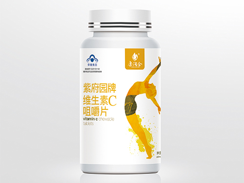 維生素C咀嚼片