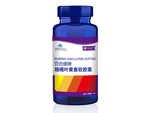 越橘葉黃素軟膠囊