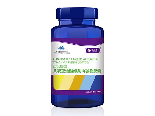 共軛亞油酸綠茶肉堿軟膠囊