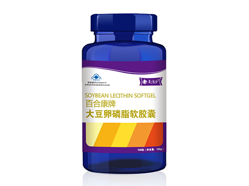 大豆卵磷脂軟膠囊