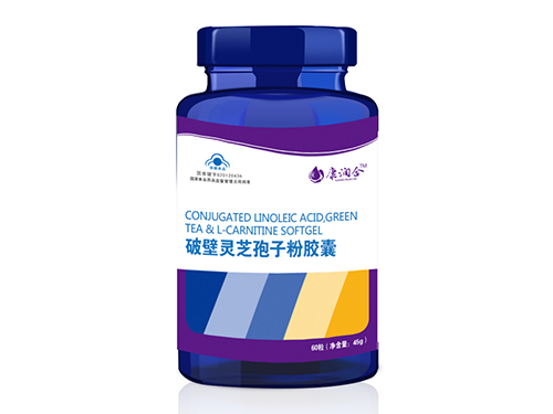 破壁靈芝孢子粉膠囊