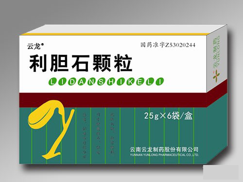 利膽石顆粒