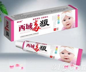 西域毒狼寶寶濕疹膏