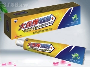 大品牌抑菌乳膏