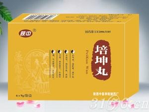 培坤丸