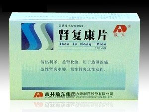 暫無圖片