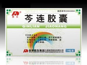 暫無圖片