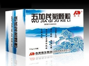 暫無圖片