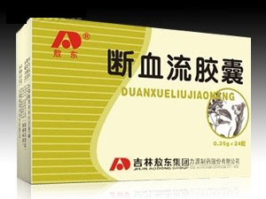 暫無圖片