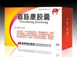 暫無圖片