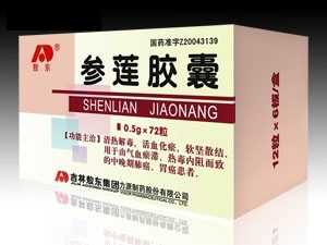 暫無圖片