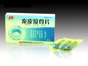 暫無圖片