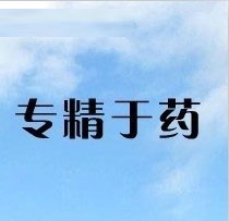 暫無圖片