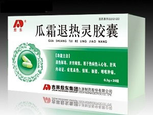 暫無圖片
