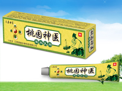 桃園神醫(yī)草本乳膏